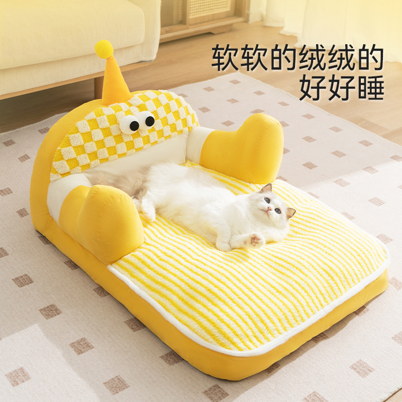 猫咪秋冬保暖加厚大眼怪酣睡沙发猫窝狗狗深度睡眠狗窝靠背宠物窝