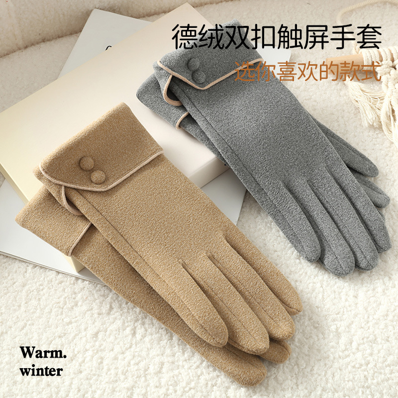 2025德绒保暖加绒加厚冬季女款手套户外骑行学生滑雪触屏个性风潮
