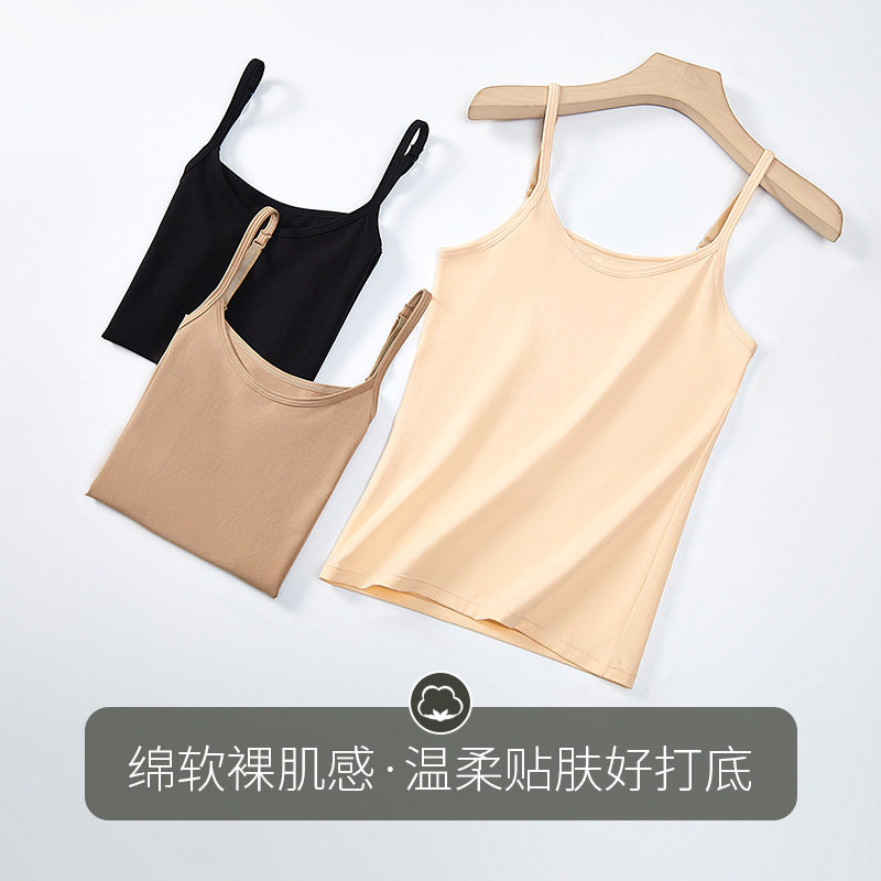 纯棉吊带背心女长款修身显瘦大码上衣春夏季内搭学生外穿打底衫女