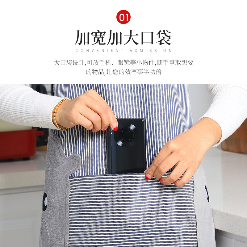 现货厨房可擦手围裙日系防水防油做饭罩衣简约时尚家用成人女围腰