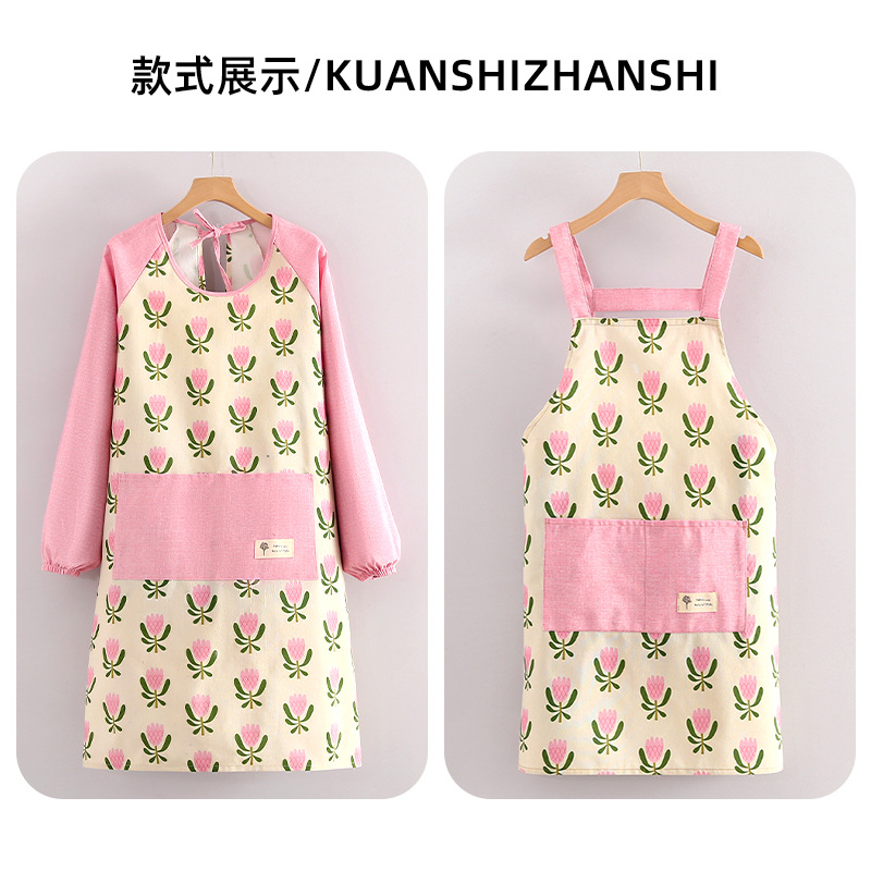 围裙春季新款轻薄透气家用做饭厨房女碎花韩版罩衣长袖工作服带袖