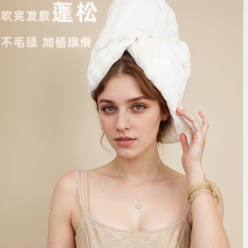 干发巾加大加厚珊瑚绒包头巾洗澡沐浴女士浴帽不易掉毛家用浴巾浴