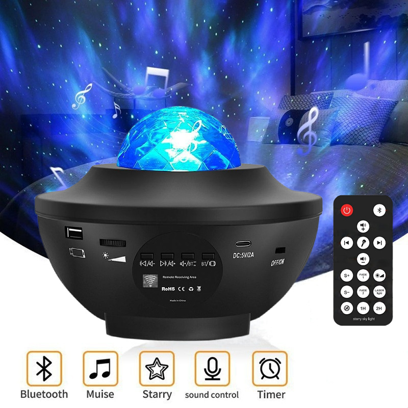 新品小碗投影小夜灯蓝牙音乐旋转波纹满天星激光星球灯卧室氛围灯