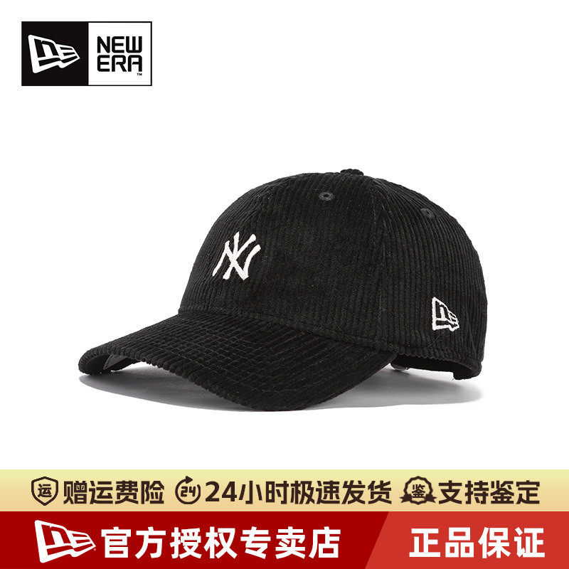 New Era官方授权正品纽亦华MLB情侣款940软顶弯檐灯芯绒NY棒球帽