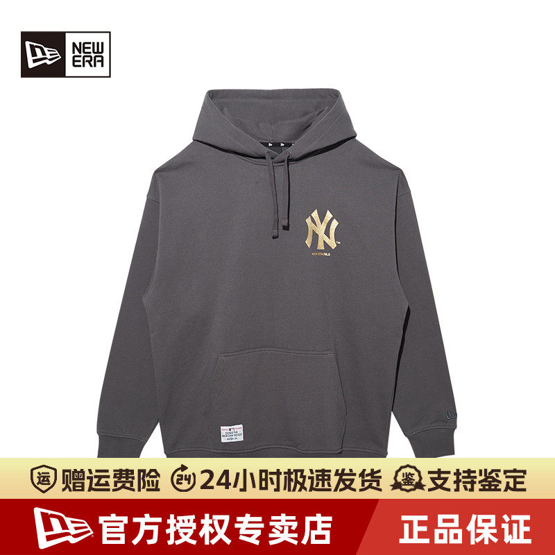 NewEra纽亦华MLB连帽运动卫衣