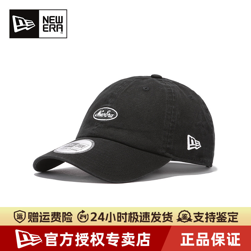 NEWERA男女棒球帽可调节弯檐软顶