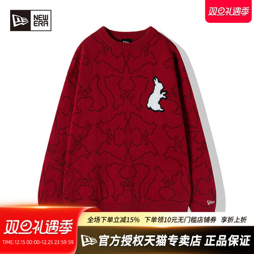 NewEra纽亦华内搭保暖针织毛衣