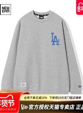 New Era纽亦华MLB秋冬男女NY潮流运动加绒保暖套头圆领长袖卫衣