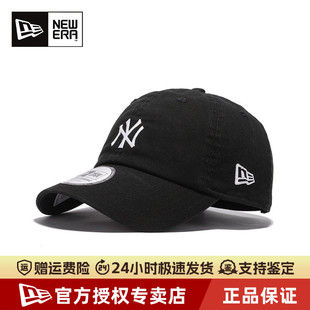 潮流CC软顶弯檐遮阳棒球帽鸭舌帽 时尚 New Era纽亦华MLB系列男女款