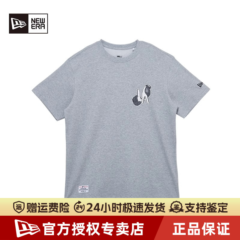 NewEra纽亦华MLB春夏男女款CoolEra面料吸湿透气短袖T恤13086574