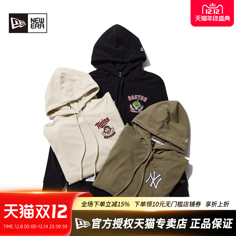 NewEra纽亦华MLB灯芯绒连帽卫衣