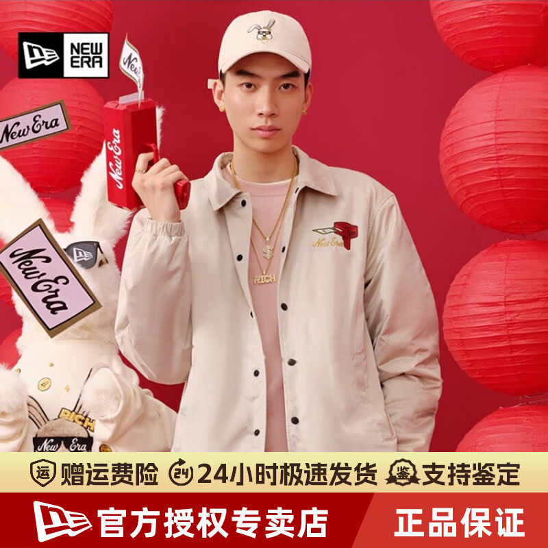 NewEra纽亦华男女款双面穿夹棉保暖翻领衬衫休闲夹克外套13488941