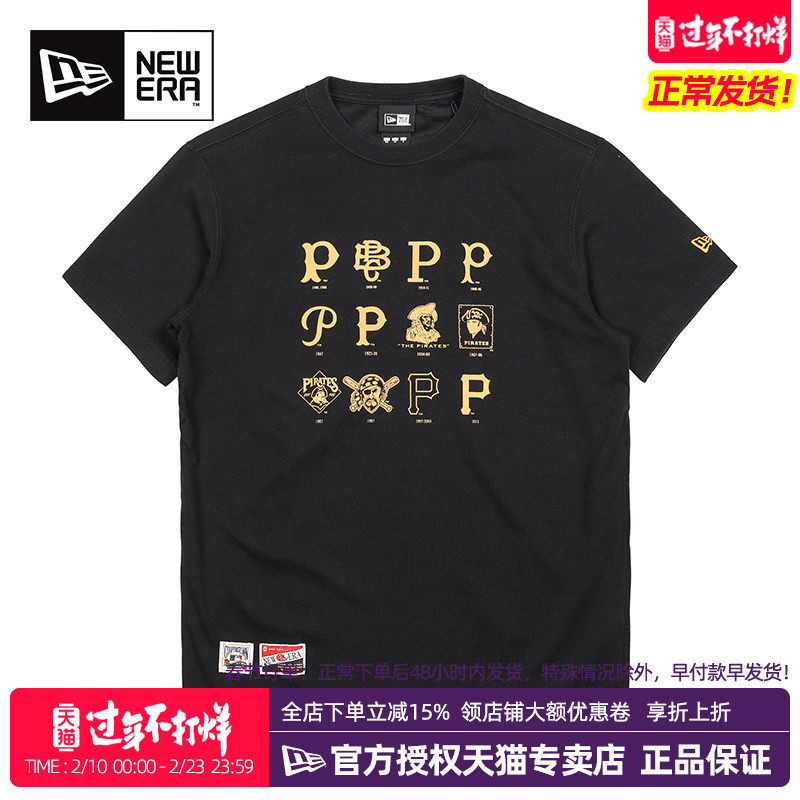 NewEra纽亦华MLB系列男女运动休闲透气潮海盗队短袖T恤13086554