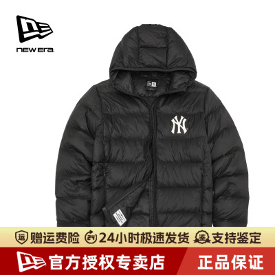 纽亦华MLB连帽保暖鹅绒羽绒服