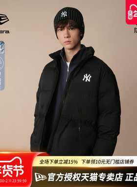 2025秋冬新款New Era纽亦华MLB男女防泼水鹅绒立领羽绒服14726675