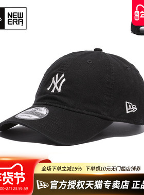 New Era纽亦华MLB系列男女NY中标潮920弯檐软顶遮阳鸭舌帽棒球帽