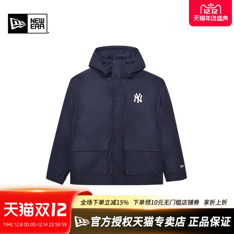 NewEra纽亦华MLB男女羽绒三合一