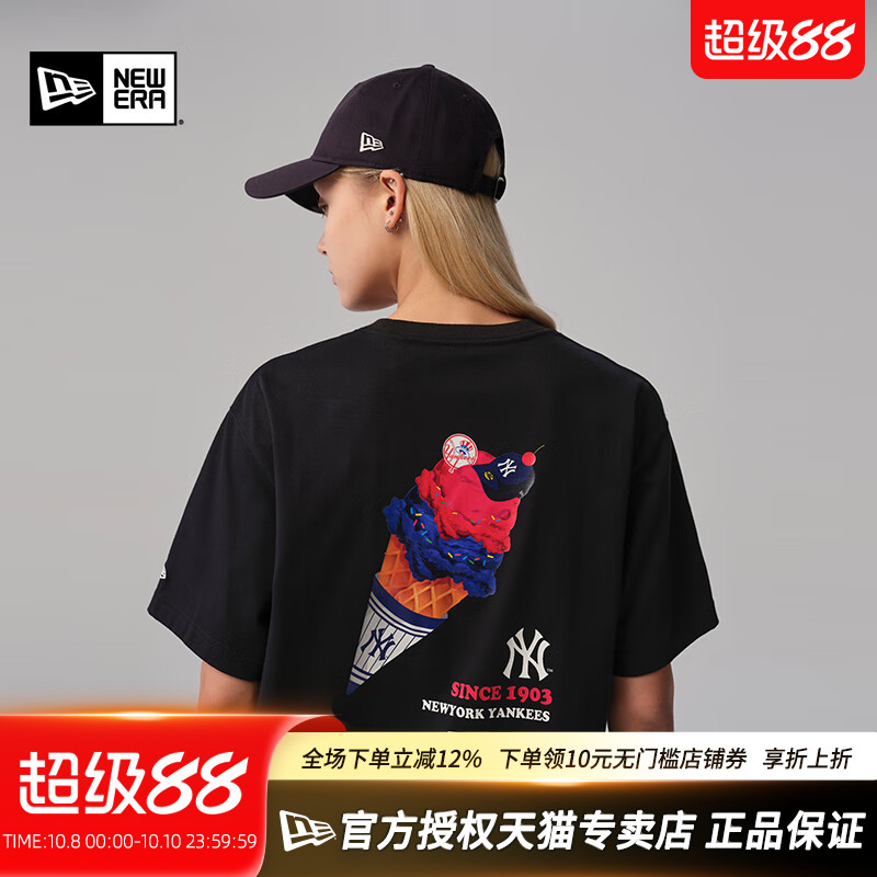 纽亦华MLB透气印花潮圆领短袖T恤