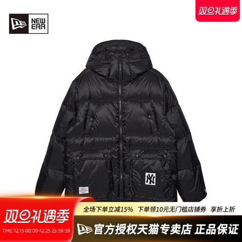 NEWERA纽亦华MLB连帽保暖羽绒服