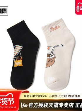 NewEra纽亦华男女款卡通趣味弹性休闲运动短筒袜子两双装13281210