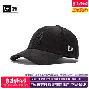 New Era纽亦华MLB男女940硬顶弯檐灯芯绒休闲运动棒球帽60364179