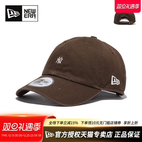 NewEra鸭舌棒球帽920弯檐软顶