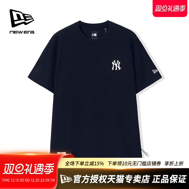 NewEra纽亦华MLB春夏吸湿短袖