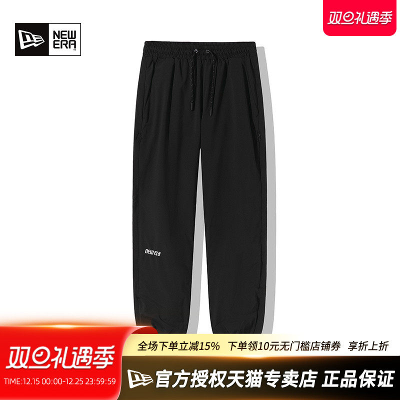 NewEra纽亦华轻薄透气松紧长裤