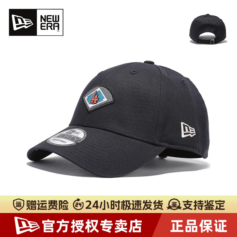 NEWERA弯檐940硬顶棒球帽