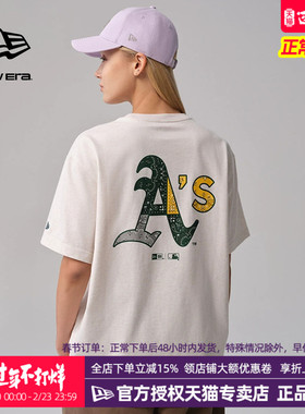 New Era纽亦华MLB夏季男女款COOLERA透气潮流NY短袖T恤14179141