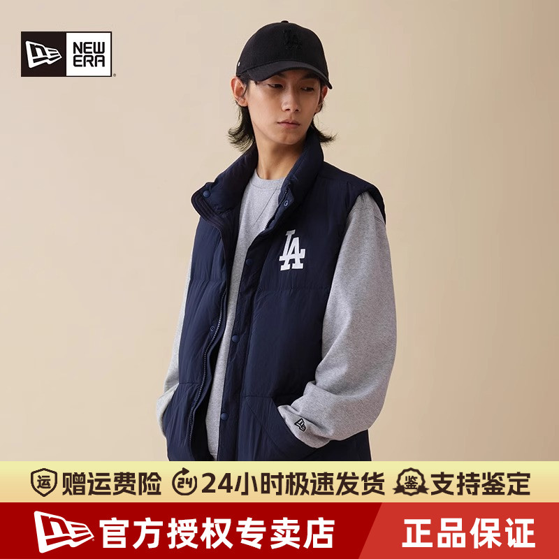 NewEra纽亦华MLB羽绒马甲背心