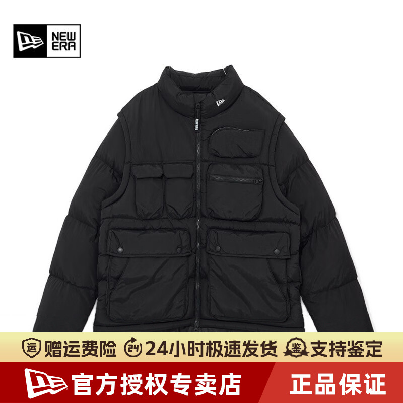 NewEra可拆袖子馬甲潮保暖棉服