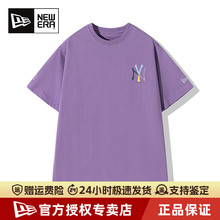 New Era官方授权正品纽亦华男女情侣MLB印花重磅棉潮流短袖T恤