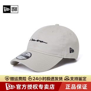 NewEra纽亦华男女940弯檐软顶手写体LOGO刺绣遮阳棒球帽13471502