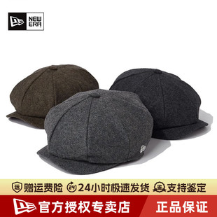 New Era纽亦华春秋男女哈里斯粗花呢复古毛呢短檐报童帽13353987