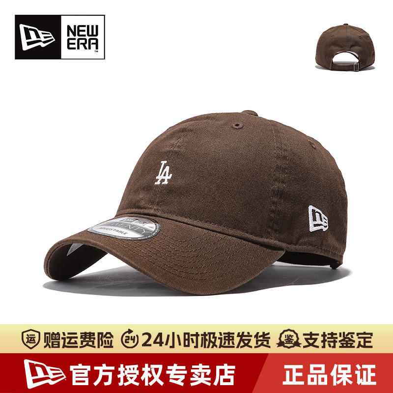 NewEra纽亦华920软顶弯檐棒球帽