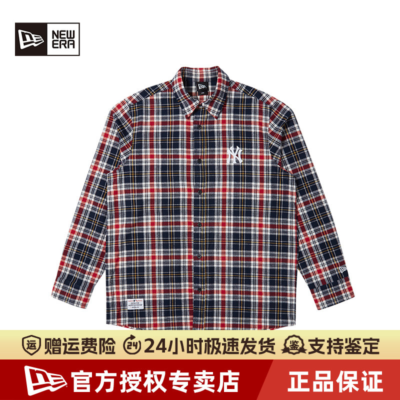 NEWERA法兰绒情侣衬衫