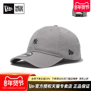2025新款New Era纽亦华MLB男女920弯檐软顶小标潮棒球帽14737484