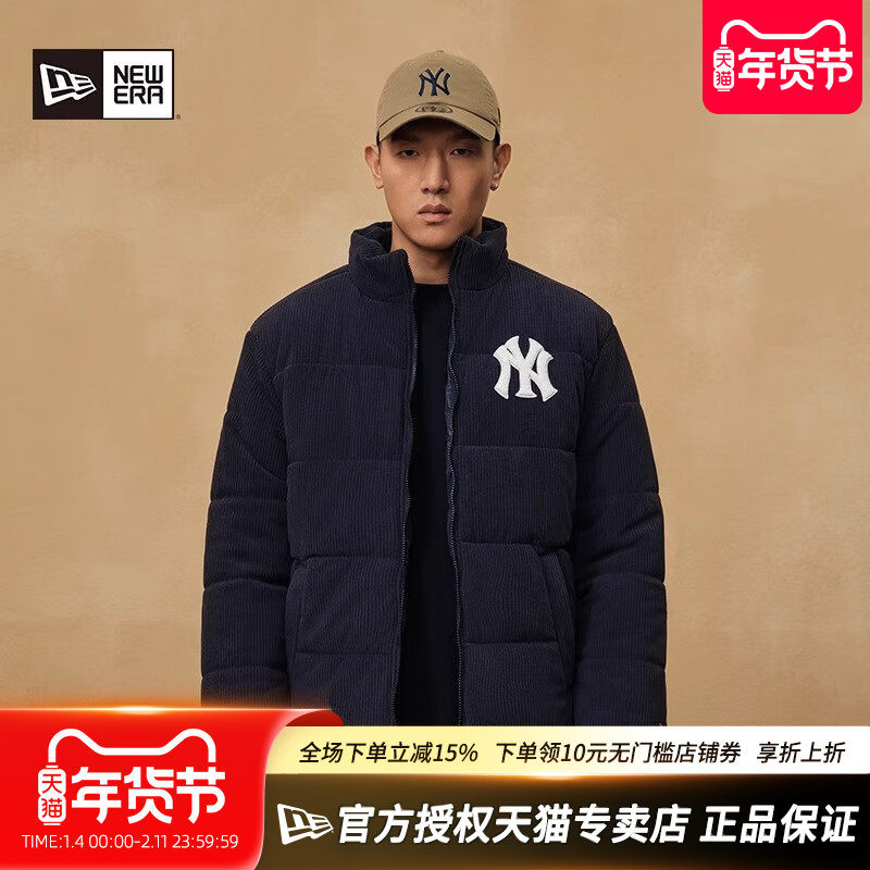 NewEra纽亦华MLB秋冬加厚保暖灯芯绒立领NY潮流棉服外套13488935,运动服/休闲服装,运动棉衣,淘宝优惠券,粉丝福利购,淘宝优惠卷