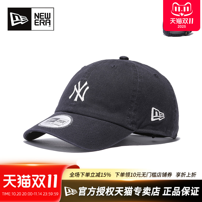 NewEra软顶弯檐MLB潮情侣棒球帽