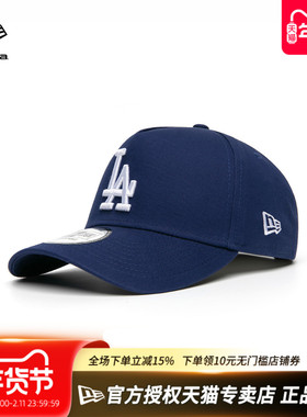 NewEra纽亦华MLB男女款940AF硬顶弯檐五片休闲鸭舌棒球帽13356383