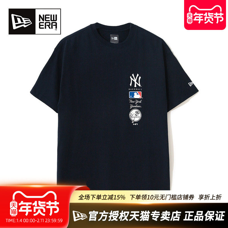 New Era纽亦华MLB系列男女款夏季运动潮流透气重磅棉圆领短袖T恤,运动服/休闲服装,运动T恤,淘宝优惠券,粉丝福利购,淘宝优惠卷