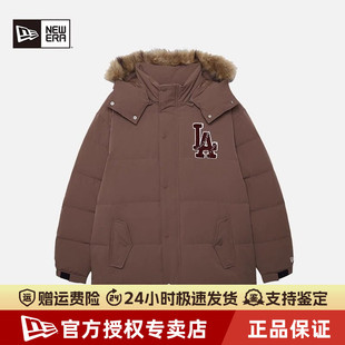 NewEra纽亦华MLB秋冬男女款 加厚保暖连帽毛领休闲羽绒服14385233