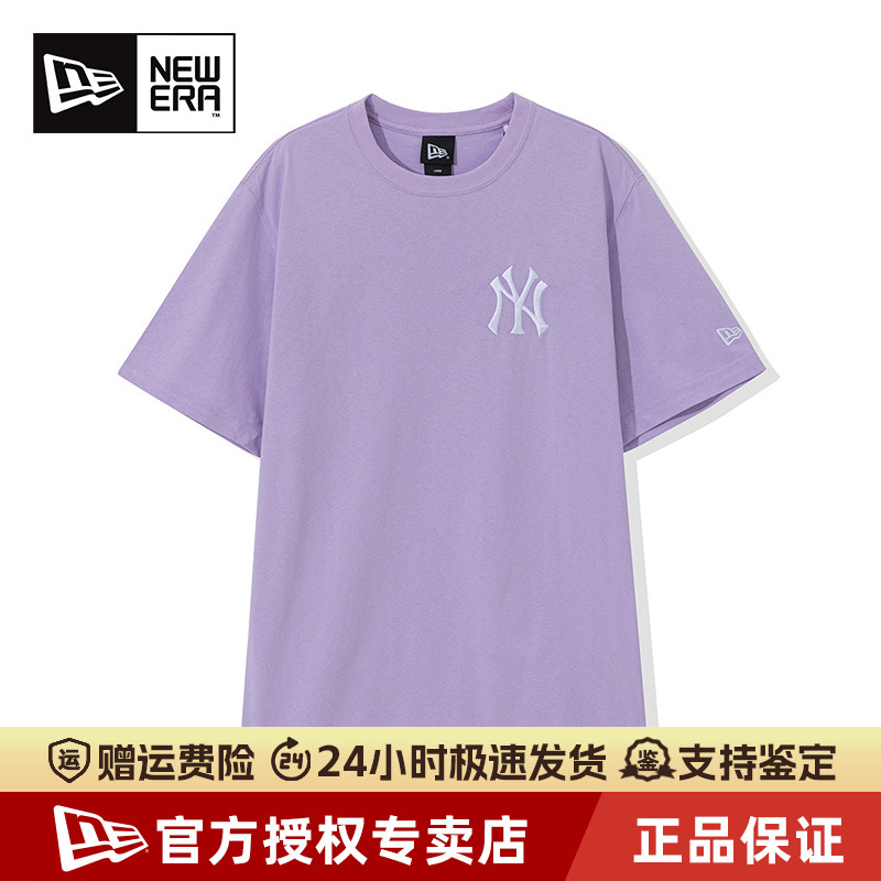 NewEra透气休闲刺绣MLB情侣短袖T