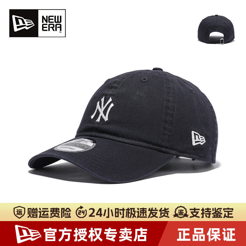 New Era官授正品爆款纽亦华男女NY刺绣MLB 920软顶鸭舌帽棒球帽