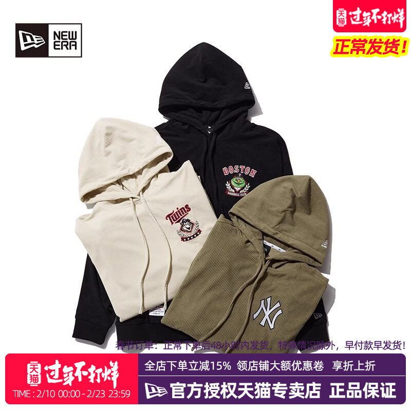 NewEra纽亦华MLB春秋男女款灯芯绒保暖套头连帽运动卫衣13488925