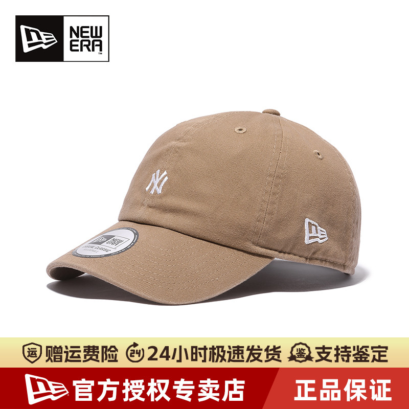 NewEra纽亦华MLB弯檐软顶棒球帽