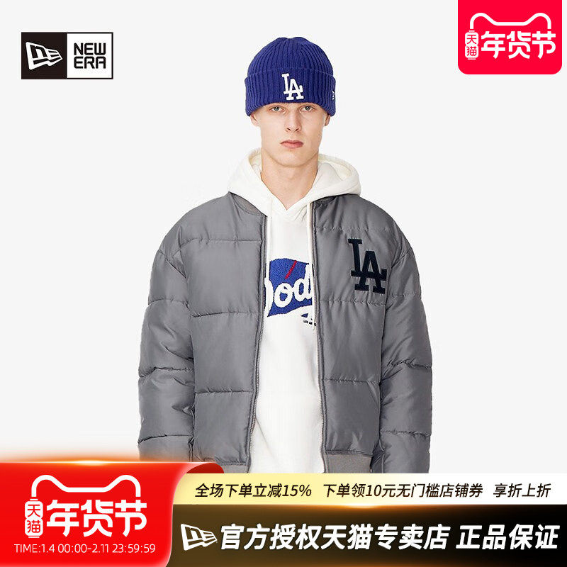New Era纽亦华MLB秋冬男女款NY潮流夹棉保暖棒球棉服外套2866555