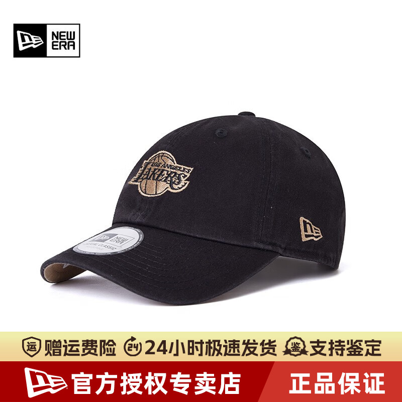 NewEra纽亦华NBA系列CC弯檐软顶刺绣休闲遮阳湖人棒球帽70685468