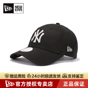 NewEra纽亦华MLB男女款 NY大标940弯檐硬顶透气遮阳休闲运动棒球帽